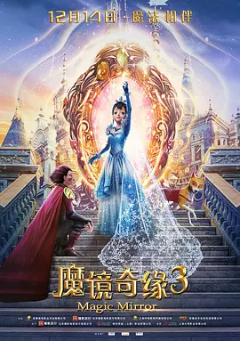 美女扒逼