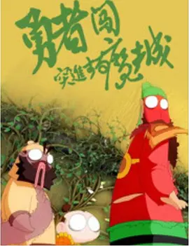 国产97色在线|亚洲