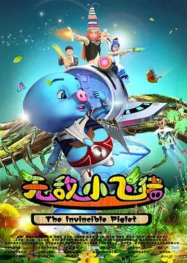 五月婷婷一区二区