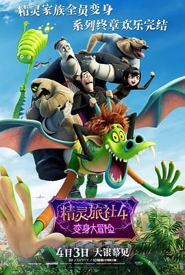 四虎精品影院4hutv四虎