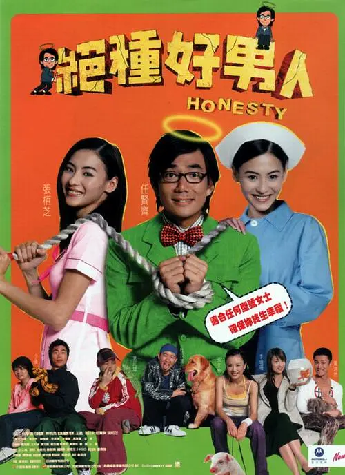 一级毛片特级毛片黄毛片
