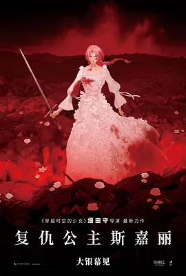 国产精品国产三级国产aⅴ无密码