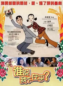 动画字幕