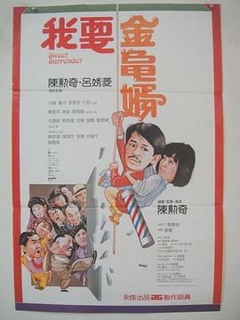 人狗胶配方大全狗狗拔不出来