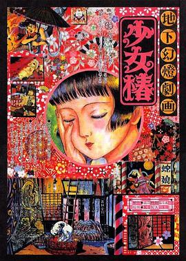 亚洲精品xxxx