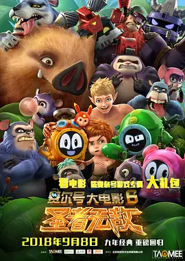 亚欧精品