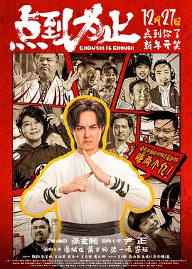 手机国产精品一区二区