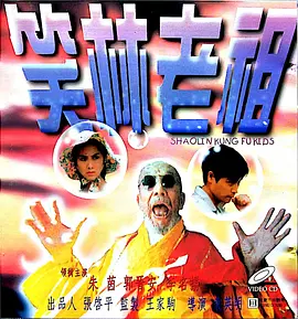 午夜小视频在线播放