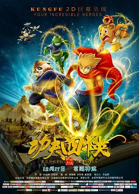 色资源二区在线视频