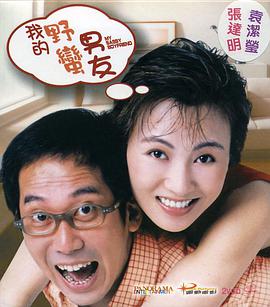 久久亚洲aⅴ精品网站婷婷