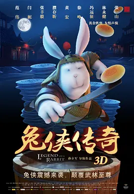 蜜桃麻豆91
