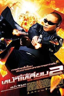 裸体女性