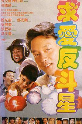 亚洲精彩