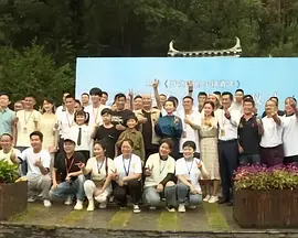 色综合天天射