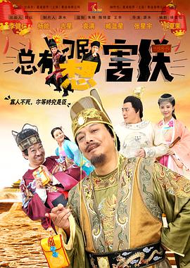 同岁的妈妈
