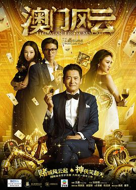 欧美在线中文字幕
