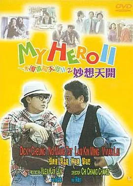 日韩精品视频在线观看