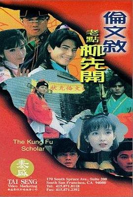 大杳蕉精品视频在线观看