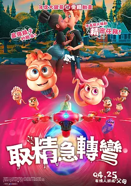 亚洲综合20p