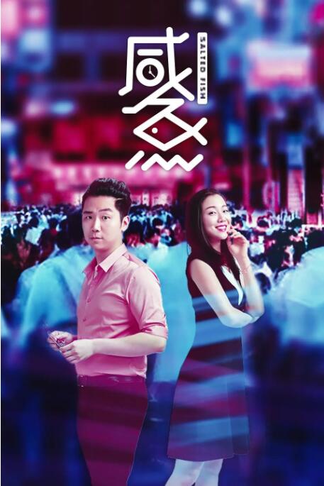 激情免费网站