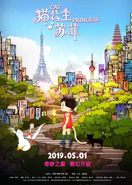欧美一级α片毛片免费观看