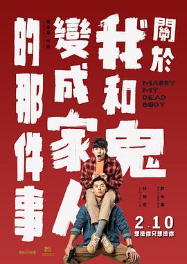 日韩欧美在线中文字幕