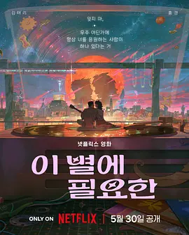久久a爱视频