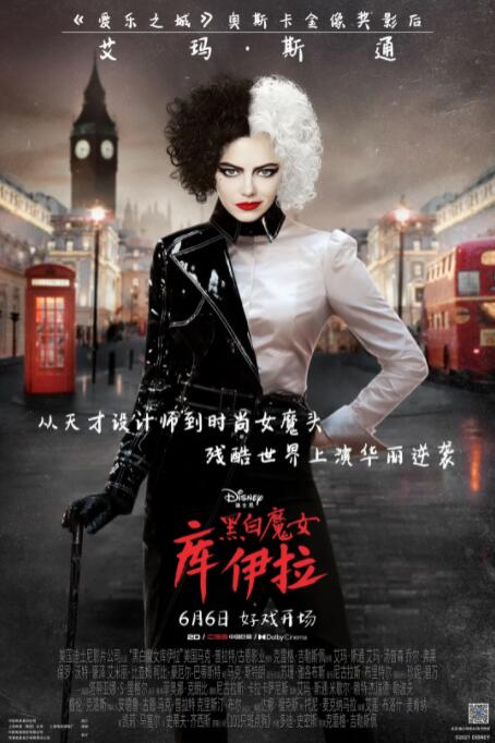 亚洲国产欧美精品一区二区三区