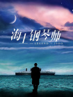 av国产一区二区