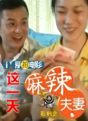 日韩欧美一二三
