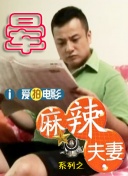 母乳av
