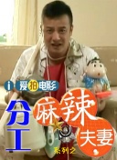 国产成人99精品免费观看