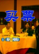 欧美日韩视频二区三区