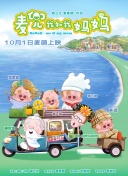 亚洲丝袜一区二区