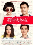极上泡姬物语