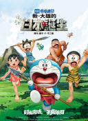 三级黄色片在线播放