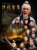 AV明星的广泛实习