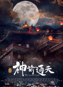 9色在线
