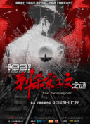 亚洲伊人久久在