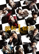 美女100%无挡
