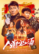 性欧美在线