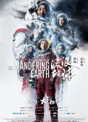 国产福利福利视频