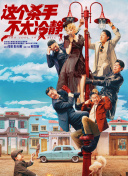 全部免费毛片在线播放网站