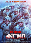 豆花免费跳转入口官网
