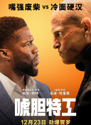 嫩模于子涵