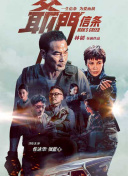 女同亚洲2