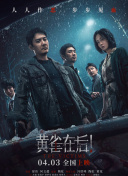 恋老同性亚洲老年人同性