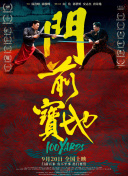 中文字幕av免费专区久久