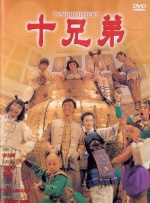 国产美女一区