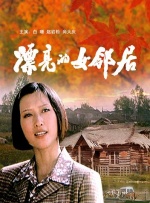 精品国产一区二区三区性色av